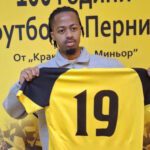 Congolese winger Kevin Bemanga signs for Bulgarian side Minyor Pernik
