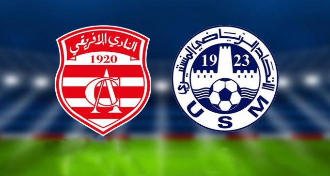 US Monastirienne face Club Africain as Tunisian Cup tie set for live broadcast