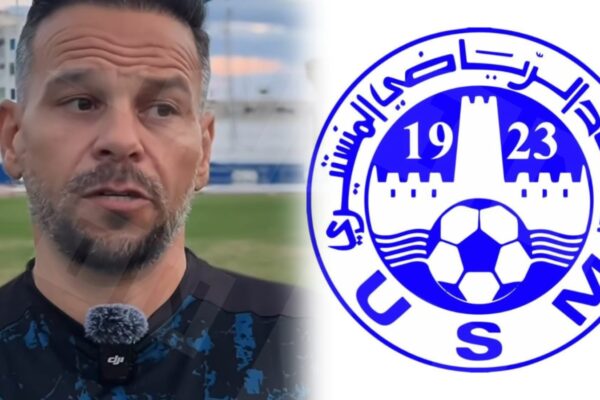 Sudden move: Tunisian club US Monastir part ways with Tarek Jarraya