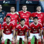 CAS ruling confirms Al Ahly as 2024/25 Egyptian League Champions after rejecting Pyramids appeal