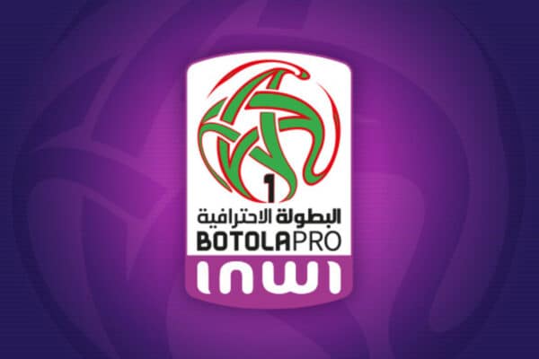 Moroccan League could be suspended due to scheduling issues