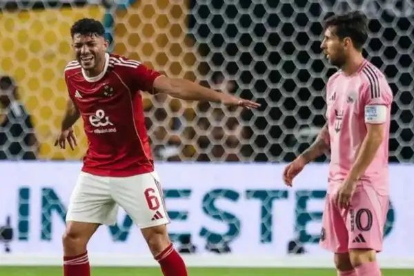 Al Ahly defender Yasser Ibrahim explains confrontation with Lionel Messi at Club World Cup