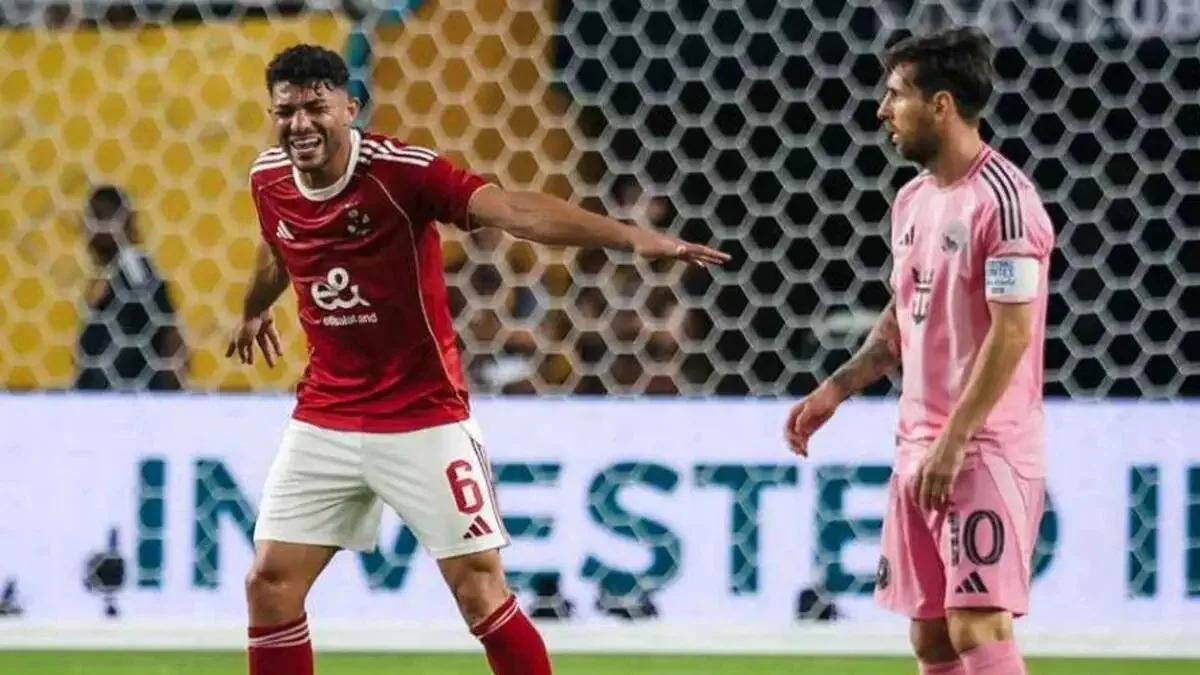 Al Ahly defender Yasser Ibrahim explains confrontation with Lionel Messi at Club World Cup