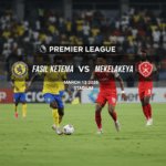 Fasil Ketema vs Mekelakeya: Preview - Team News, Line-ups, Prediction and Tips | March 13 12:00 GMT