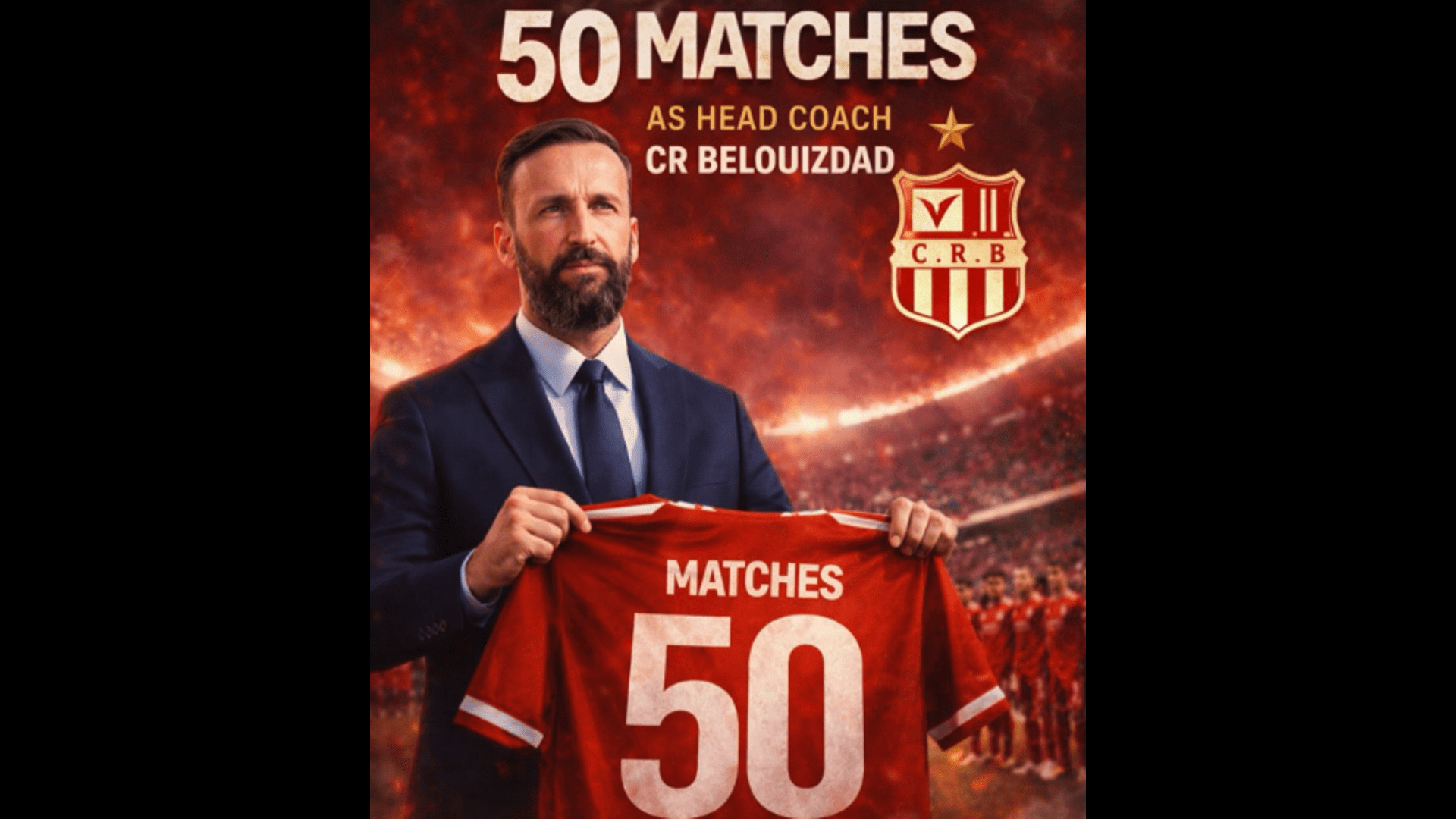 'Records mean little without trophies', says CR Belouizdad coach Sead Ramovic