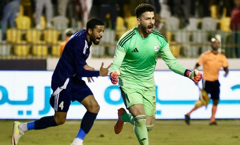 Egypt: ENPPI SC to reward players after hard-fought win over Zamalek