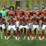 Al Ahly players slapped with financial penalties after loss to Tala’ea El-Gaish