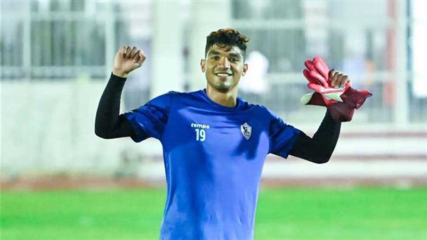 CAF Confederation Cup: Zamalek goalkeeper Mohamed Sobhi apologizes after being sent off against Otoho