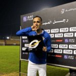 Zamalek extends striker Nasser Mansi's contract
