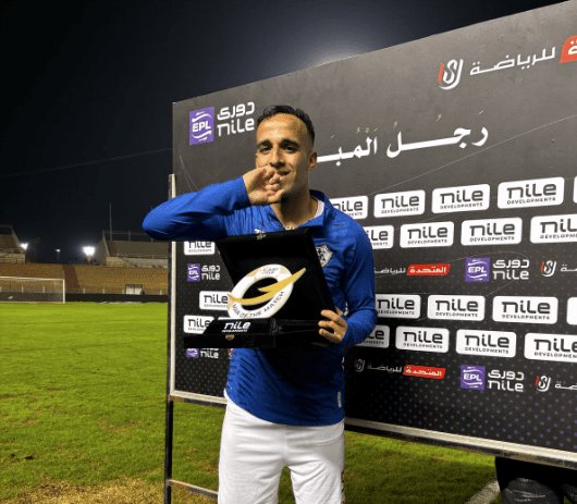 Zamalek extends striker Nasser Mansi's contract