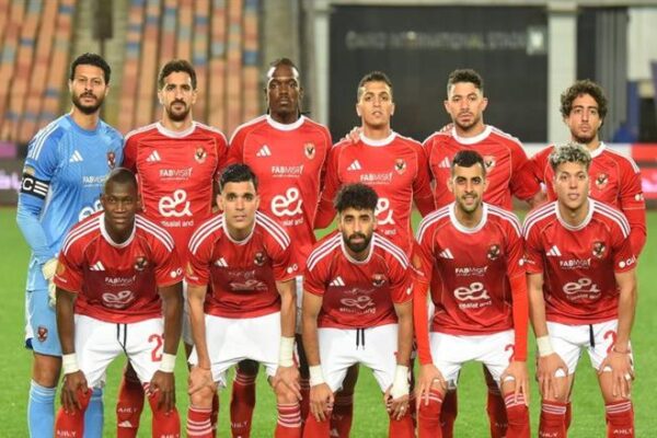 Al Ahly