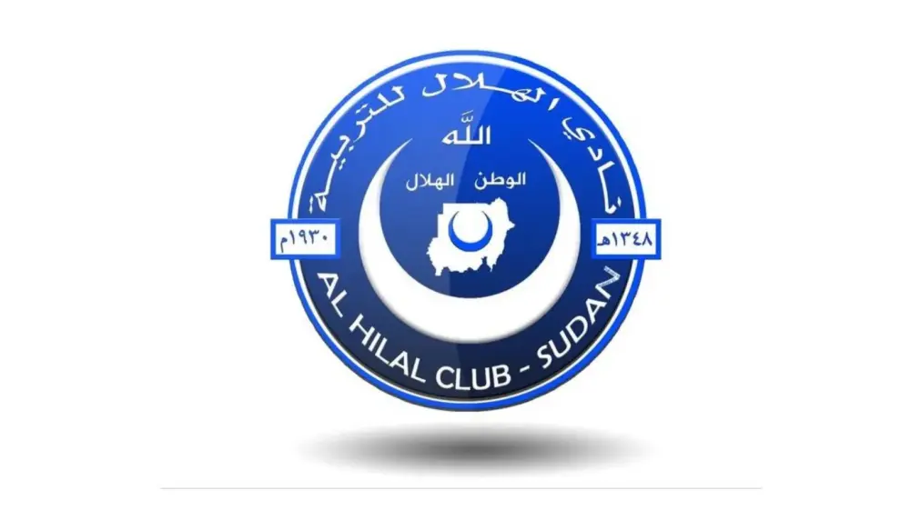 Al-Hilal