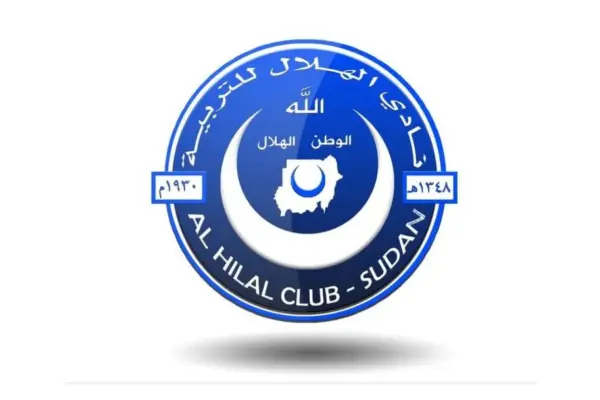 Al-Hilal