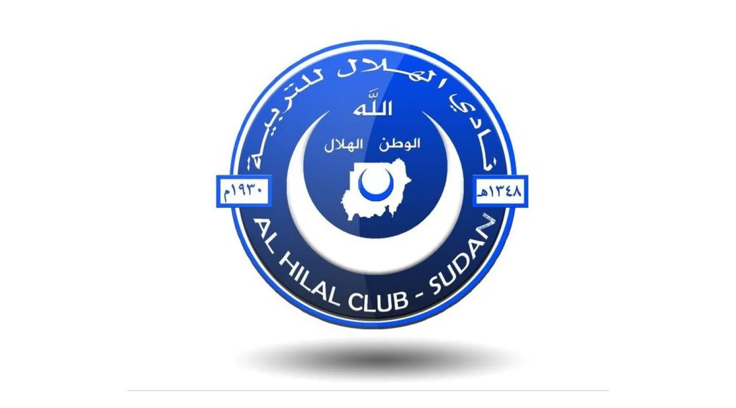 Al-Hilal