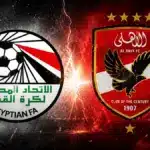 Egypt FA calls for united amid referee crisis