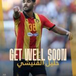 Esperance midfielder Khalil Al-Qanishi suffers injury