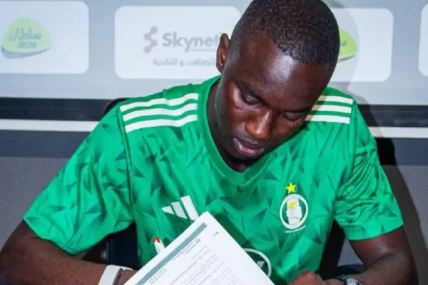 Lamine Camara debut delays