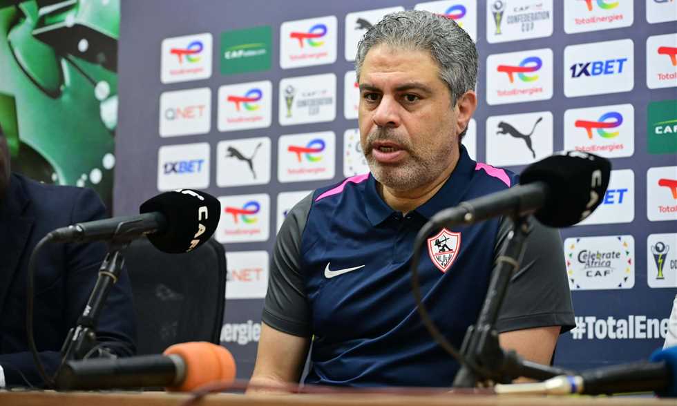 Moataz Gamal ready for CR Belouizdad clash