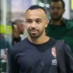 Mohamed Magdy Afsha set for Al Ahly return