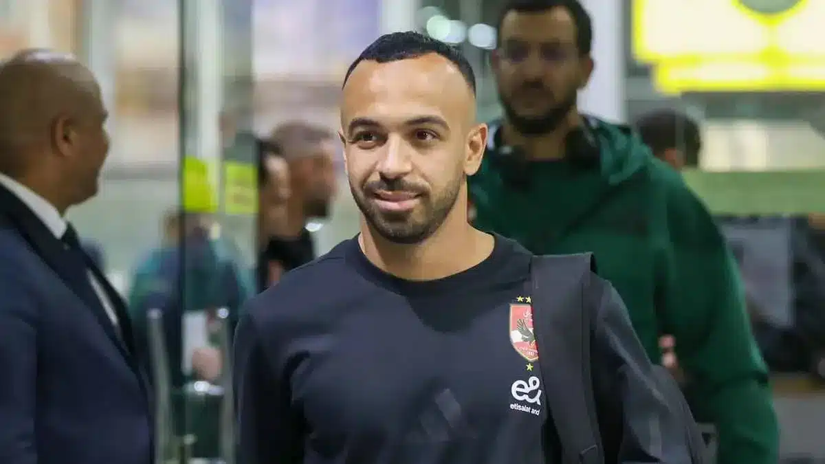 Mohamed Magdy Afsha set for Al Ahly return