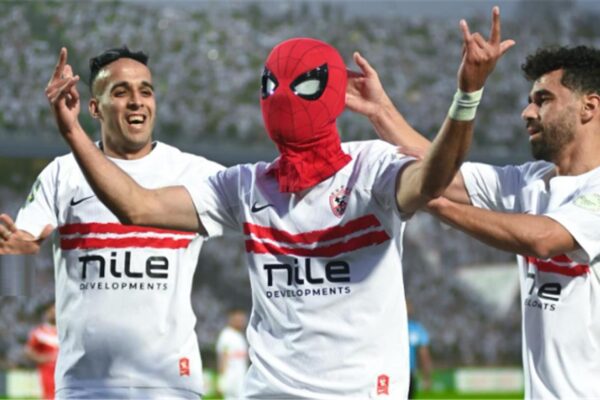 Zamalek back striker Oday Dabbagh