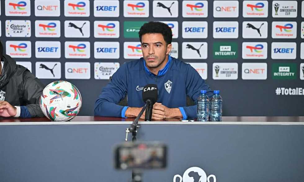 Omar Gaber eyes positive results against Belouizdad