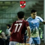 The Egyptian Premier League has been hit with officiating controversy