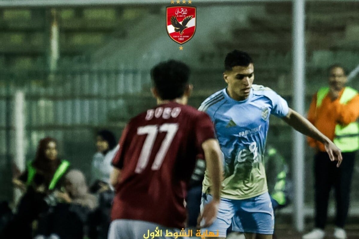 The Egyptian Premier League has been hit with officiating controversy