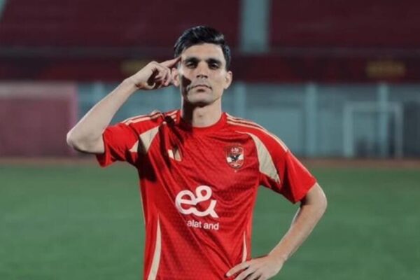 Morocco's Achraf Bencharki facing uncertain future at Al Ahly