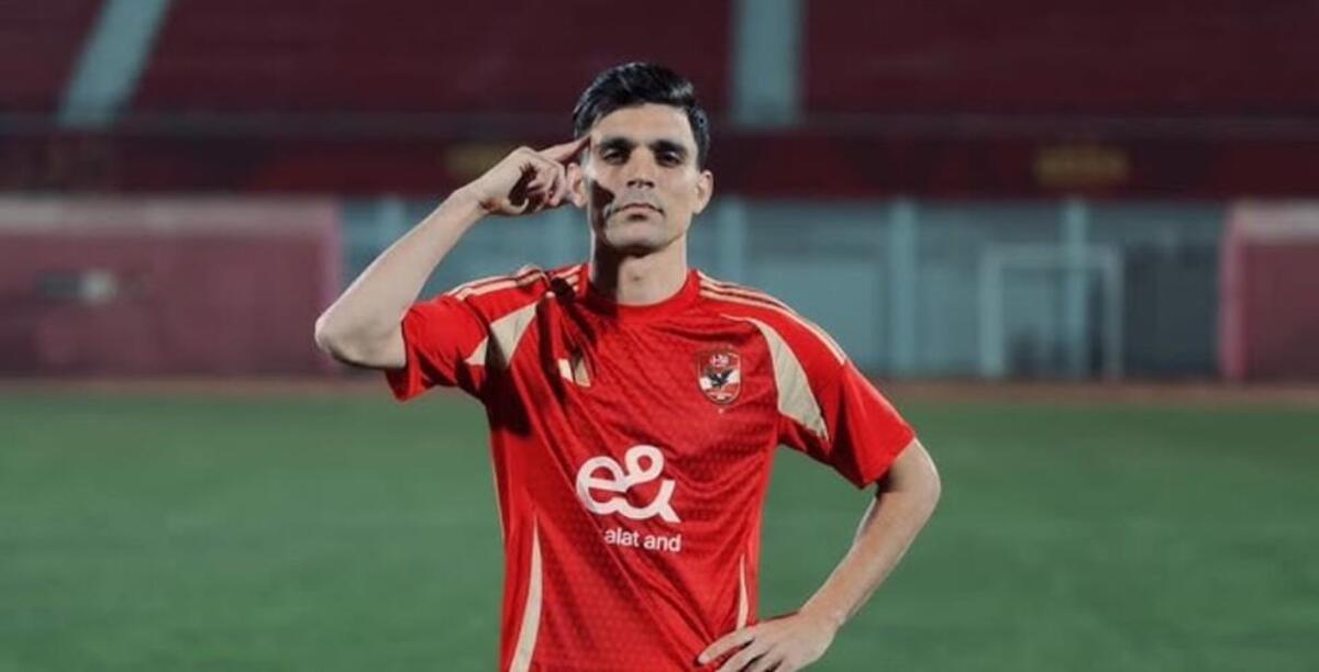 Morocco's Achraf Bencharki facing uncertain future at Al Ahly