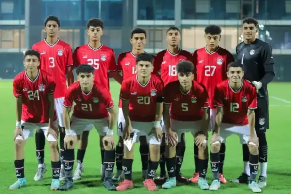Egypt U17 team