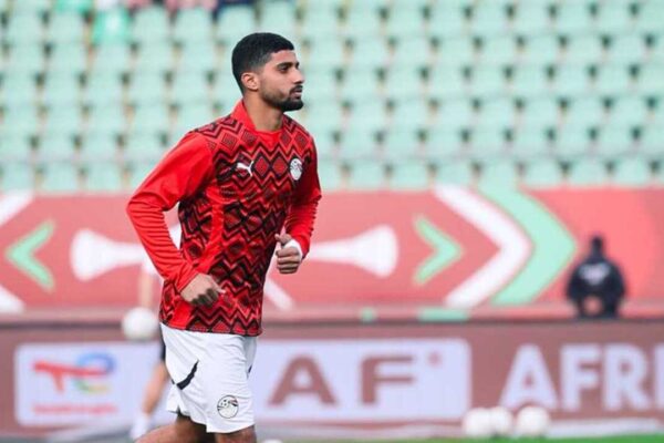 AFCON 2025 final dispute