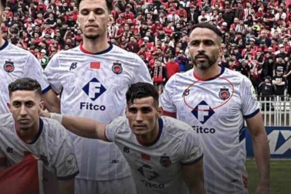 Ferhani at centre of jersey controversy