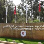 Mohammed VI U19 Tournament Kicks Off
