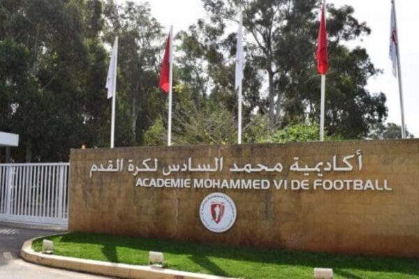 Mohammed VI U19 Tournament Kicks Off