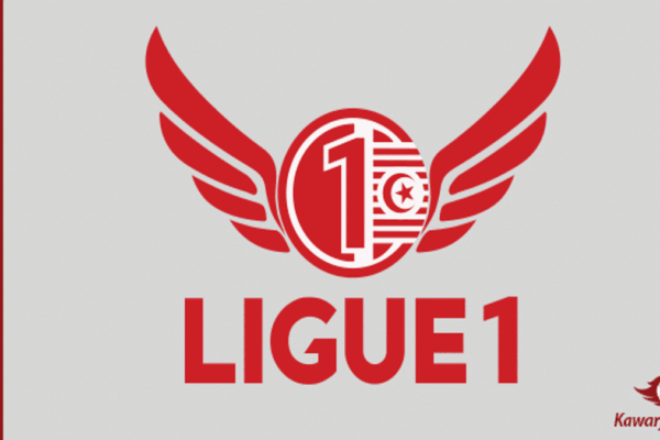 tunisia ligue 1 fixtures