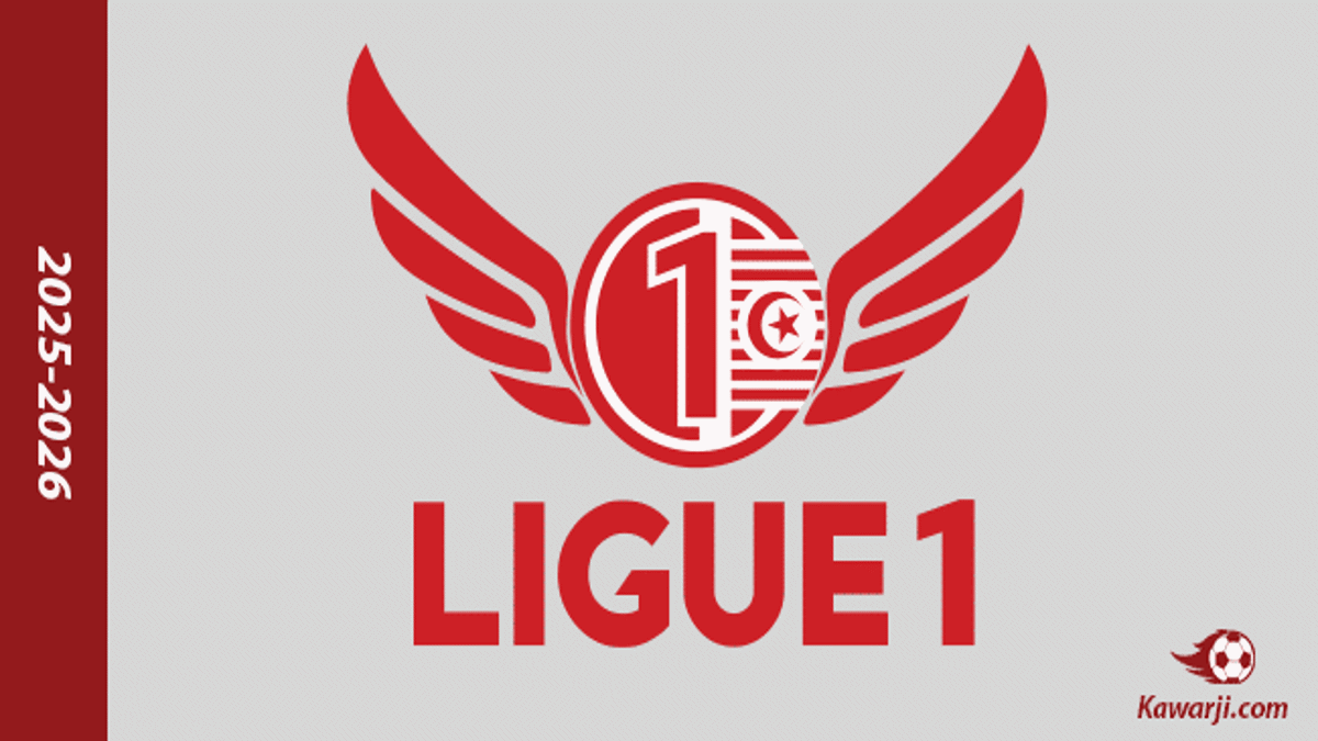 tunisia ligue 1 fixtures