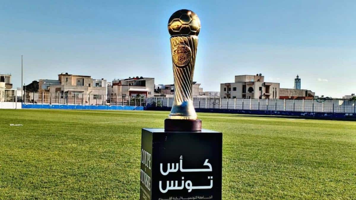 Tunisian Cup trophy