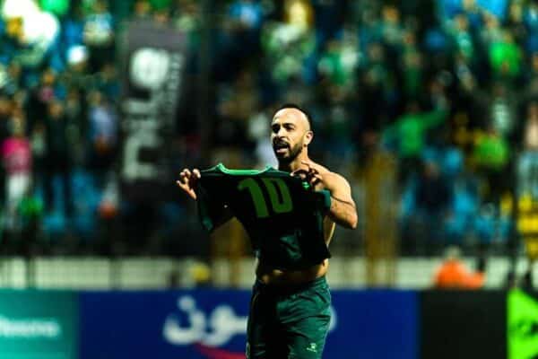 Mohamed Afsha returns to Al Ahly after loan spell