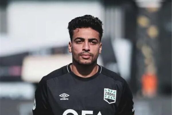Zamalek defender Mohamed Ismail criticizes officiating in CAF Confederation Cup final