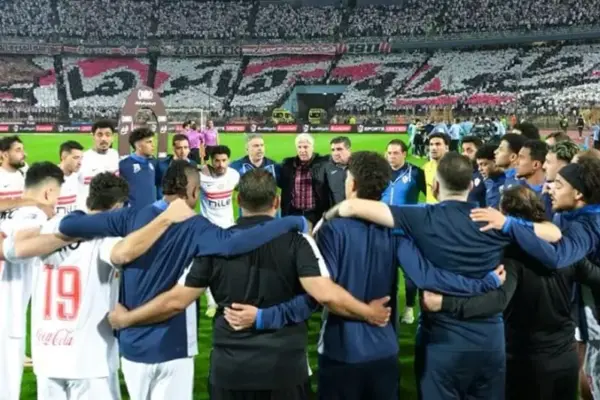 Zamalek announce squad for USM Alger trip