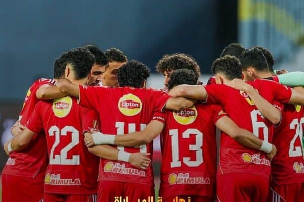 Egyptian Premier League