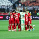 Al Ahly CAF Champions League chances
