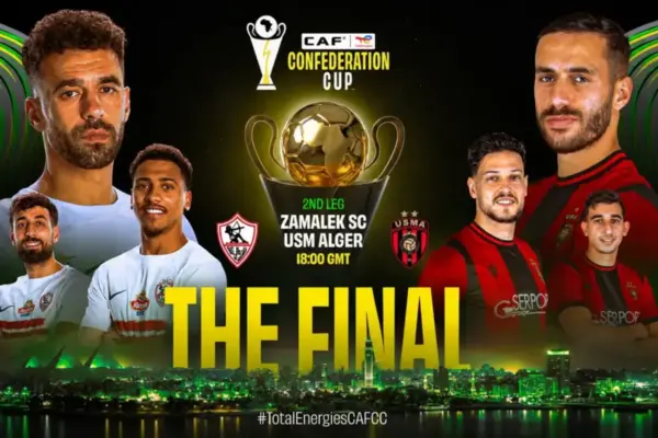 Zamalek face USM Alger in decisive CAF Confederation Cup final second leg - Match Facts