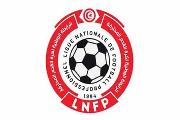 Tunisian football officials during administrative meeting