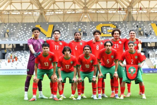 U17 AFCON