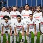 Egyptian League