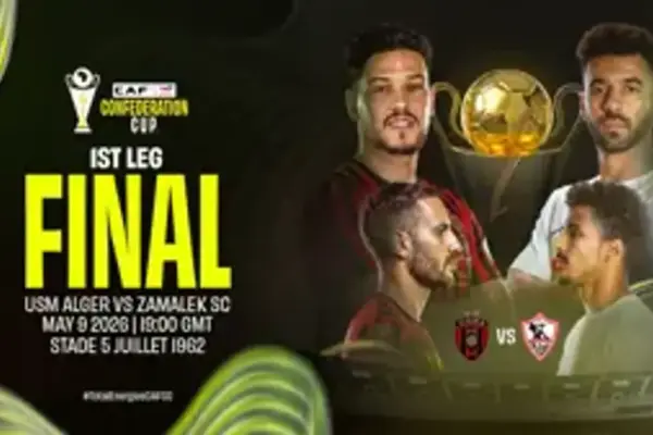 Zamalek and USM Alger players before CAF Confederation Cup final