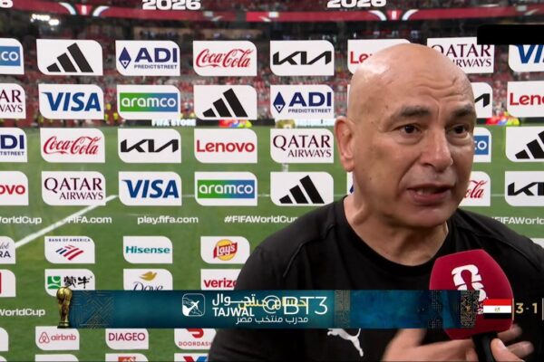 Egypt coach Hossam Hassan happy with win