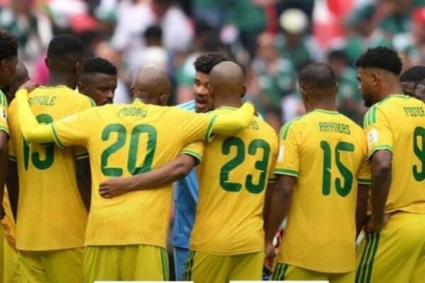 World Cup 2026